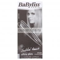 выпрямитель для волос BaByliss ST225E