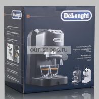 кофеварка эспрессо DeLonghi EC 250.W