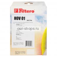 мешок-пылесборник Filtero HOV 01 Экстра, 4 шт