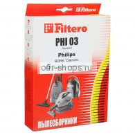мешок-пылесборник Filtero PHI 03 Standard, 5 шт бумажные