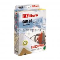 мешок-пылесборник Filtero SAM 03 Экстра