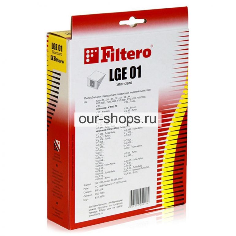 мешок-пылесборник Filtero LGE 01 Standard
