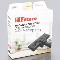 насадка для пылесосов Filtero FTN 06