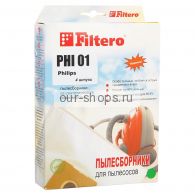 мешок-пылесборник Filtero PHI 01 Экстра