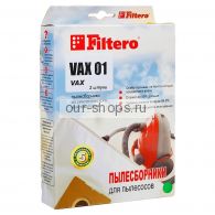 мешок-пылесборник Filtero VAX 01 Экстра