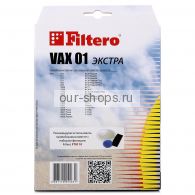 мешок-пылесборник Filtero VAX 01 Экстра