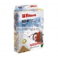 мешок-пылесборник Filtero FLS 01 (S-bag) Экстра