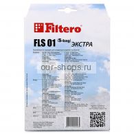 мешок-пылесборник Filtero FLS 01 (S-bag) Экстра