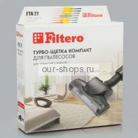 насадка для пылесосов Filtero FTN 21
