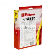 мешок-пылесборник Filtero SAM 02 Standard