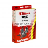 мешок-пылесборник Filtero SAM 02 Standard