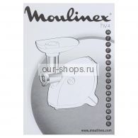 мясорубка Moulinex ME4151