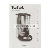 кофеварка Tefal CI 1155