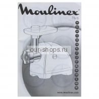 мясорубка Moulinex ME6101