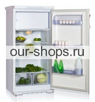 Холодильник Бирюса 238L