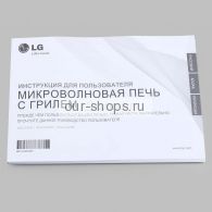 микроволновая печь LG MS 2342BS