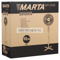  Marta MT 2530