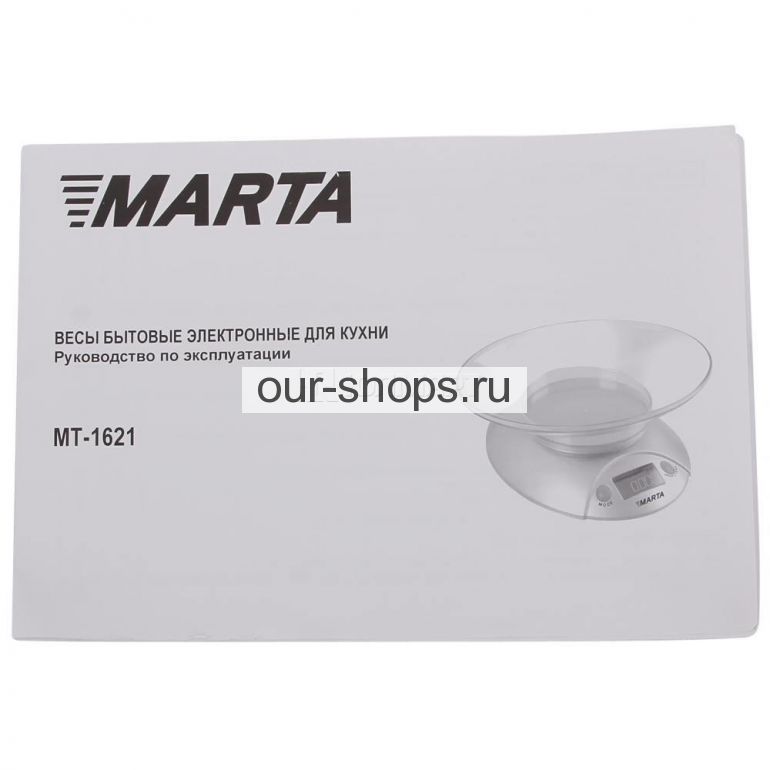   Marta MT-1621