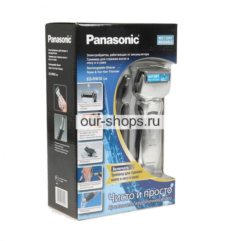  Panasonic ES RW 30 CM520