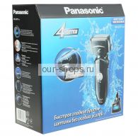  Panasonic ES LF71 K820