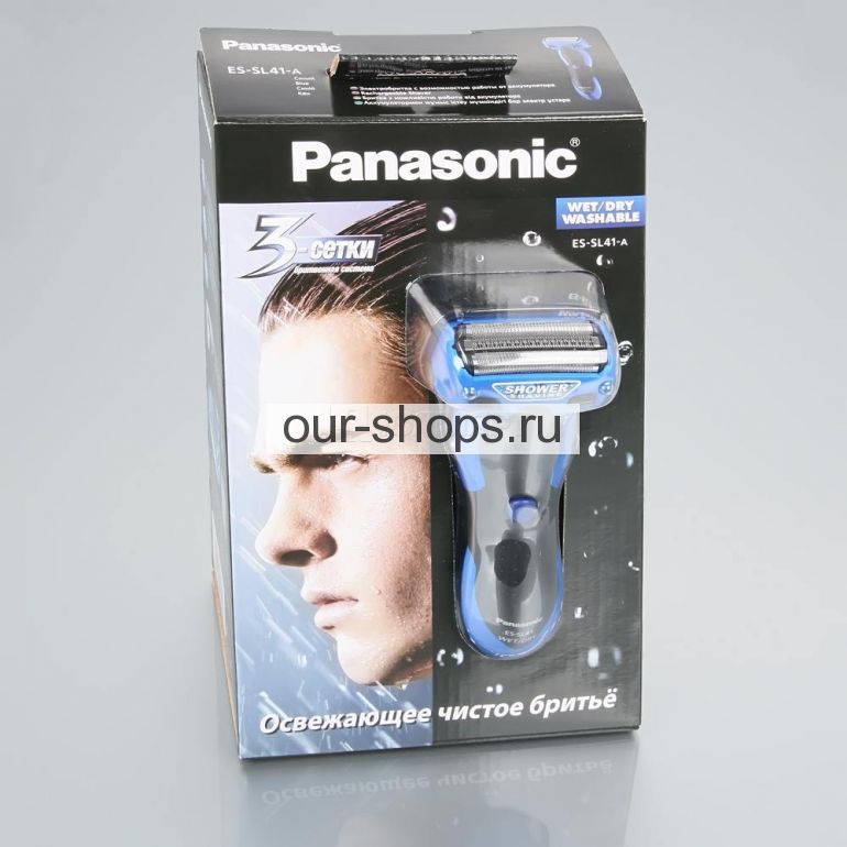  Panasonic ES SL41 A520