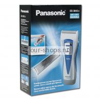  Panasonic ES 3042