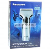  Panasonic ES SA40 S520