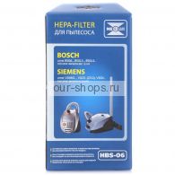 HEPA  NEOLUX HBS-06  Bosch & Siemens