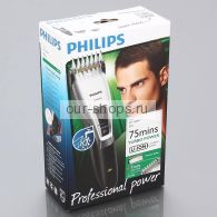    Philips QC 5380