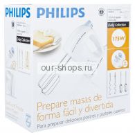  Philips HR 1453