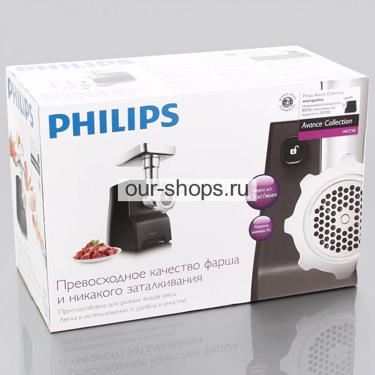  Philips HR 2730/90