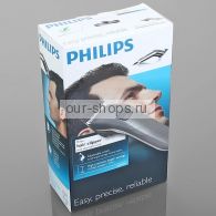    Philips QC 5105