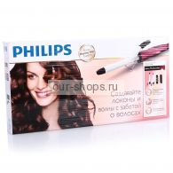    Philips Salon HP 8697