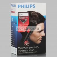    Philips QC 5315