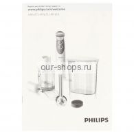  Philips HR 1615/90