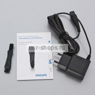    Philips QC 5360
