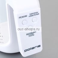   Polaris PKS 0322D