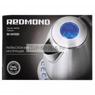 чайник Redmond RK M120D