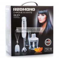  Redmond RHB-2912 White