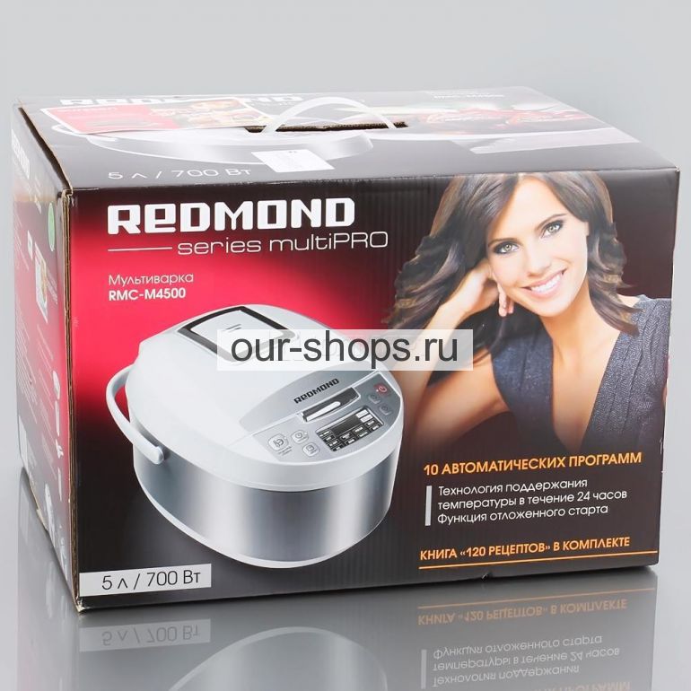 Redmond RMC M4500 