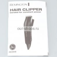    Remington HC5030