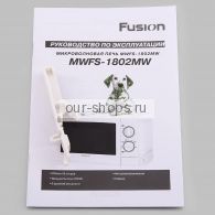   Fusion MWFS-1802MW