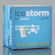 Storm ICE AK8-A21