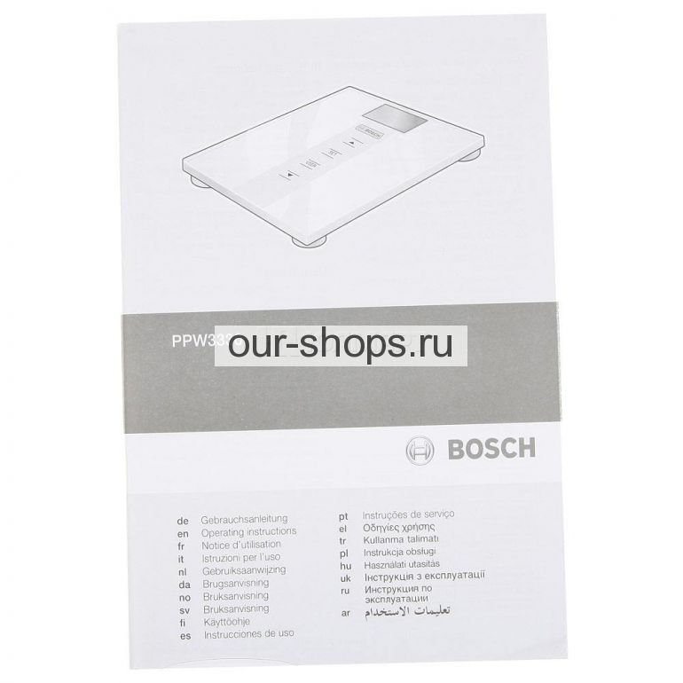  Bosch PPW 3330