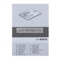  Bosch PPW 3301