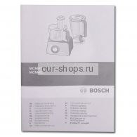   Bosch MCM 4100