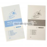  Bosch TDA 3620