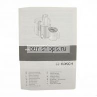 Bosch MES 20G0