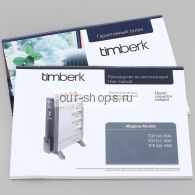  Timberk TCR HDA 520